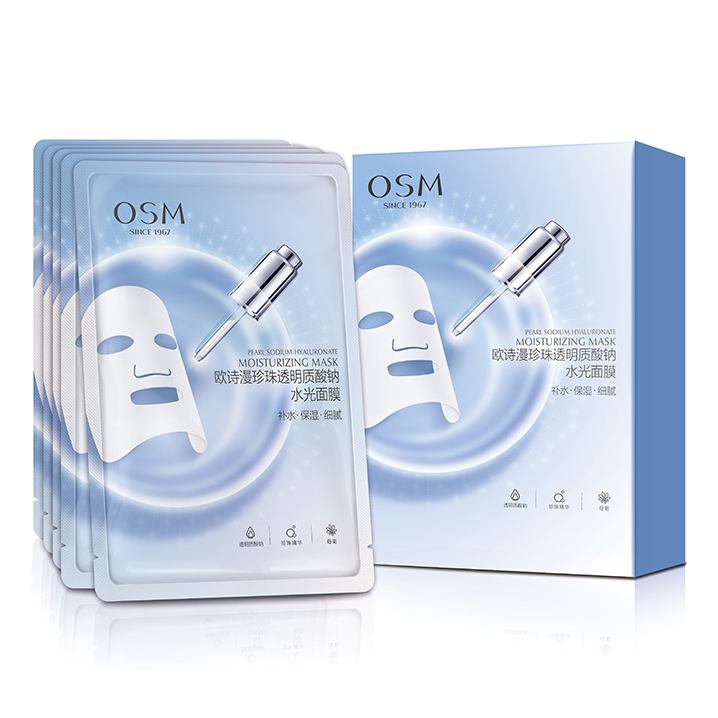 OSM欧诗漫珍珠透明质酸钠水光面膜 5片/盒