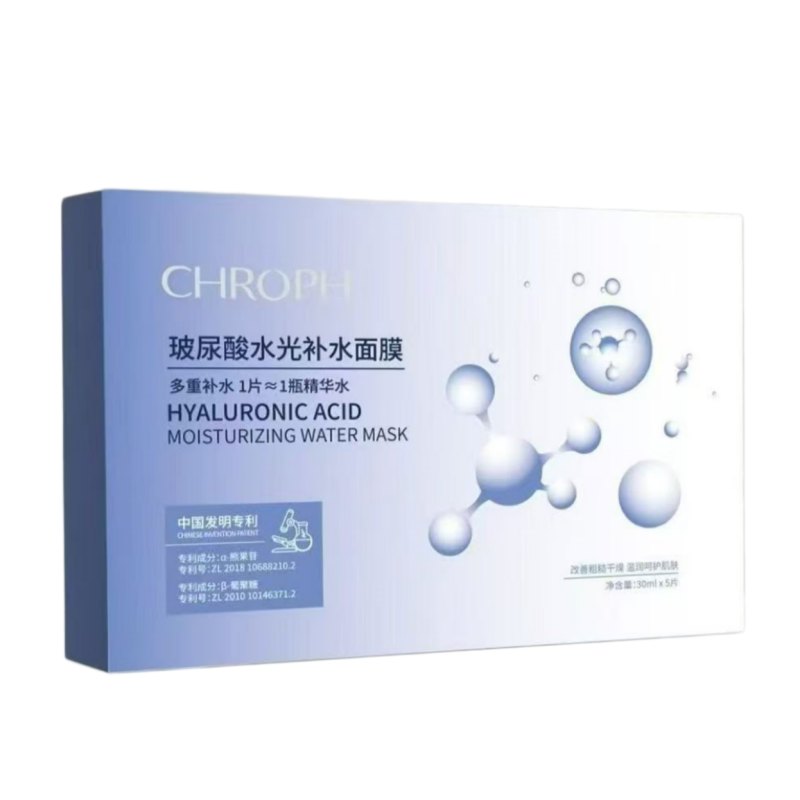蔻洛菲玻尿酸水光补水面膜 30ml*5片/盒
