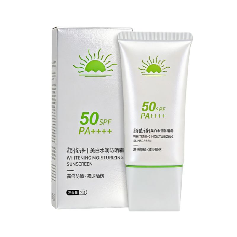 颜值语美白水润防晒霜50g/瓶