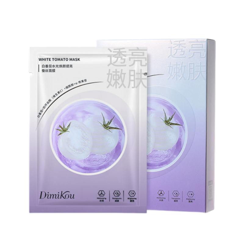 笛米蔻-白番茄水光焕颜提亮蚕丝面膜25ml*10片/盒
