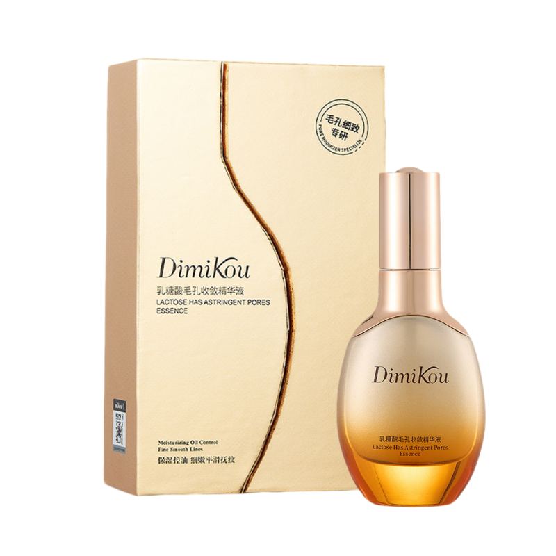 笛米蔻乳精酸毛孔收敛精华35ml/瓶