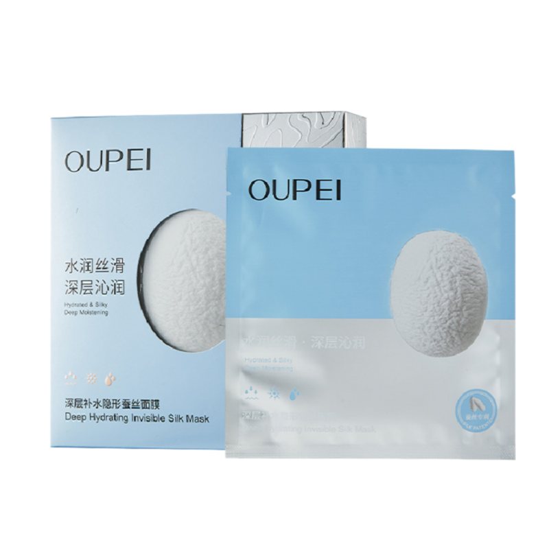 欧佩深层补水隐形面膜30ml*10片/盒