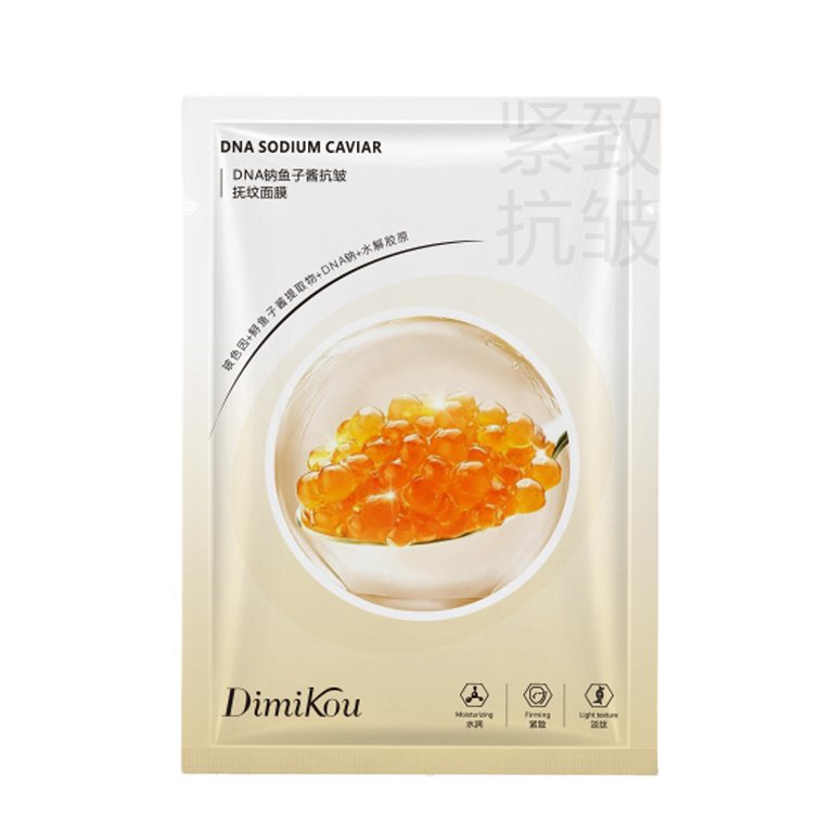 笛米蔻DNA钠鱼子酱抗皱抚纹面膜 25ml*5片